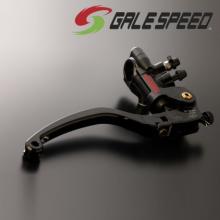 maitre cylindre frein galespeed vre 2