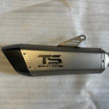 silencieux grille ts concept